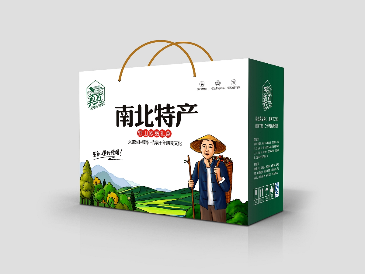 怎樣控制特產(chǎn)紙箱的抗壓強度？