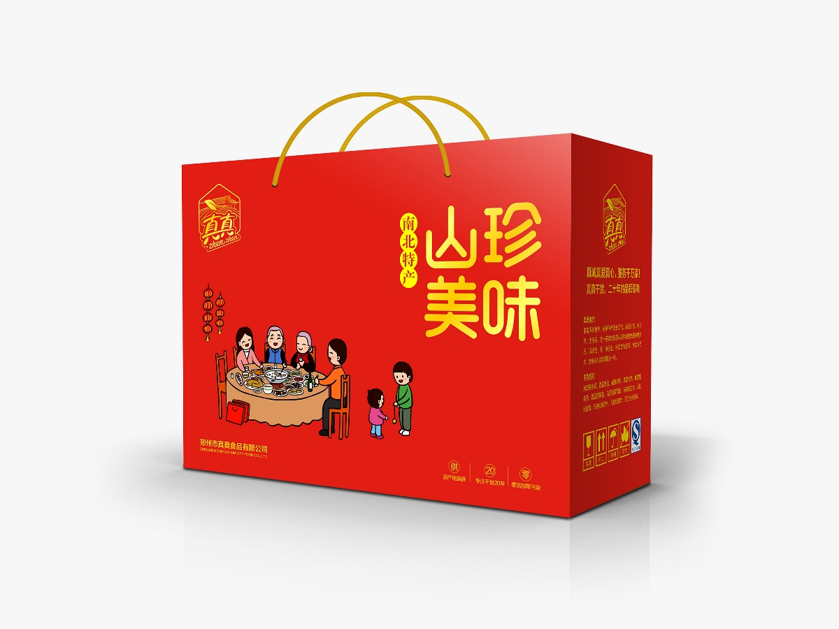 怎樣控制特產(chǎn)紙箱的抗壓強度？