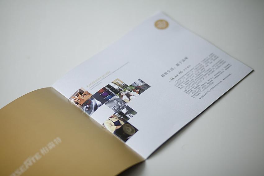 畫冊印刷如何打造靈活愉悅的版面結(jié)構(gòu)？