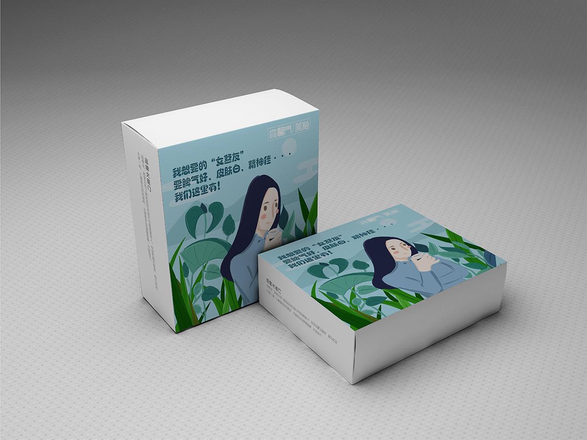 印刷廠如何保證印品墨色穩(wěn)定？