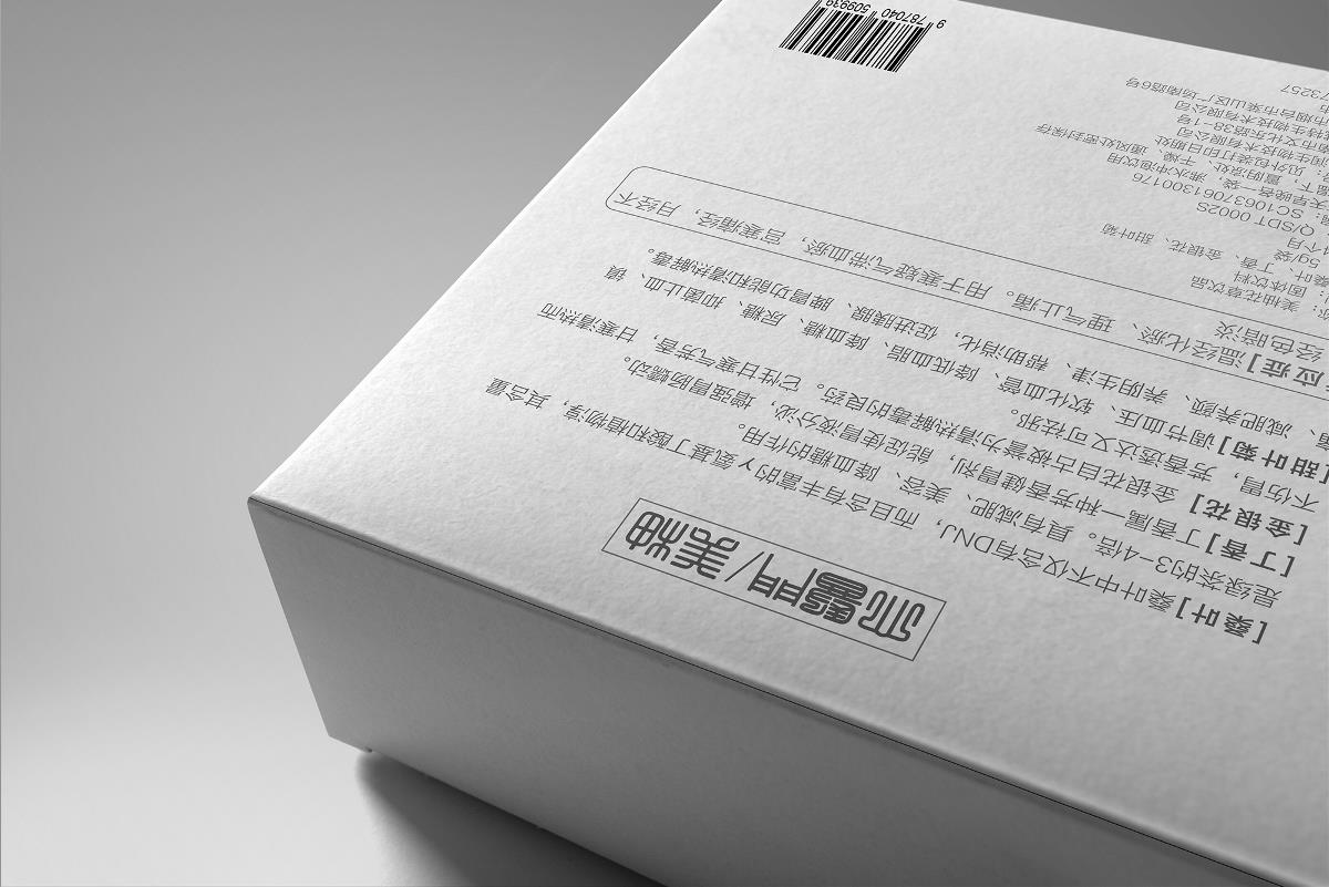 印刷廠如何保證印品墨色穩(wěn)定？
