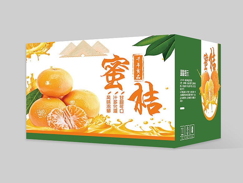 紙箱定制怎樣根據原紙安排印刷工藝？