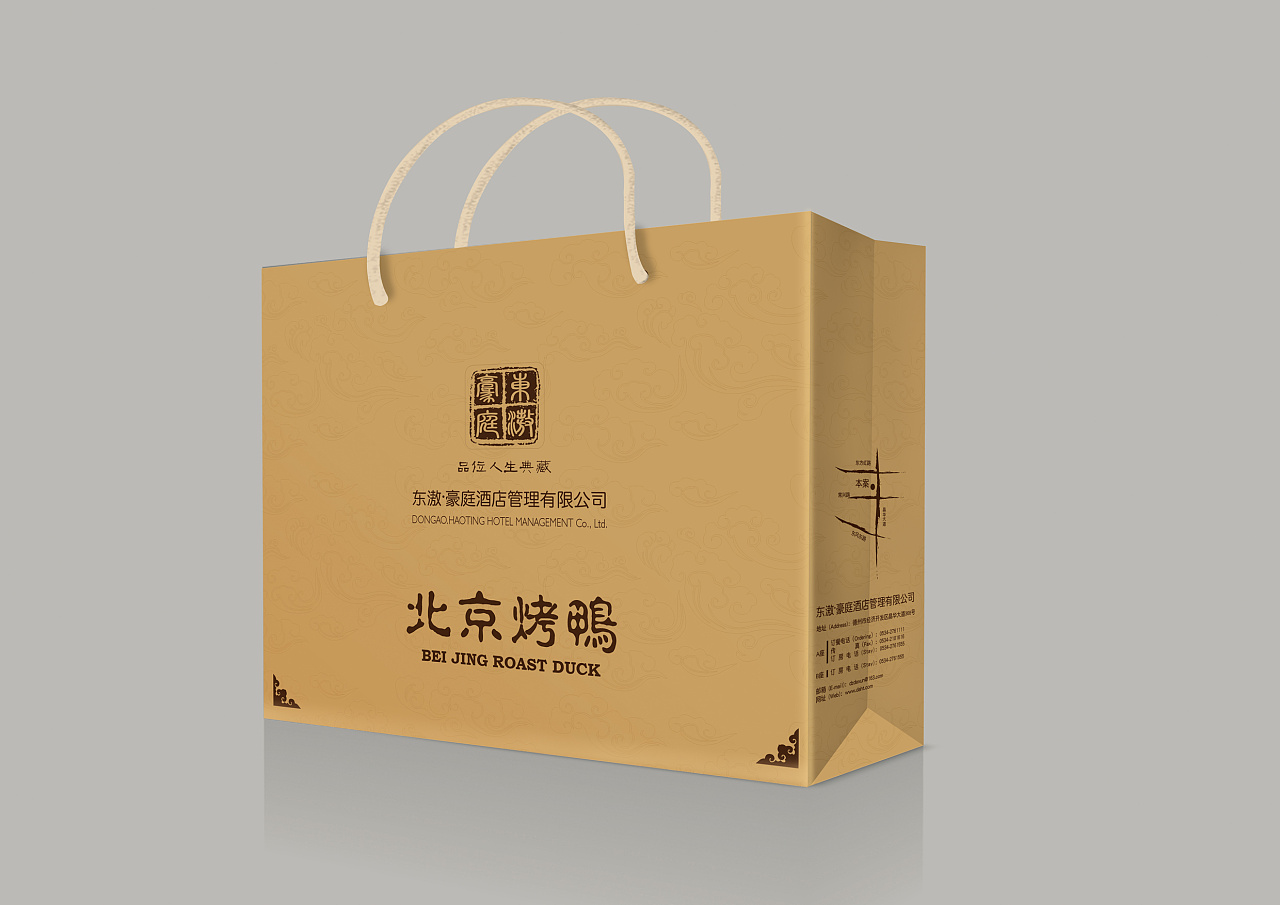 外賣包裝制作如何為食品賦能？