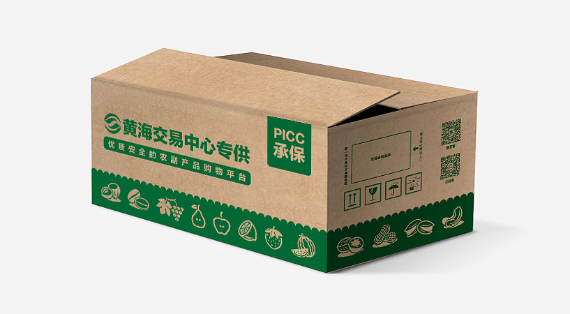 物流快遞紙箱制作結(jié)構(gòu)及批發(fā)尺寸、價(jià)格