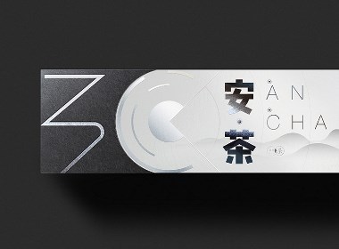 如何制作出有吸引力的禮品包裝盒呢？