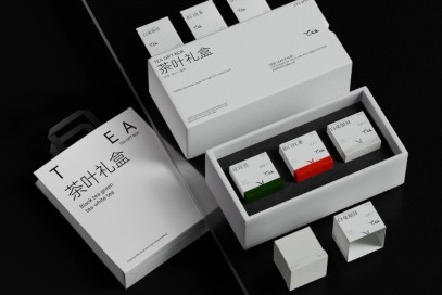 定制茶葉禮品盒時需要注意什么？