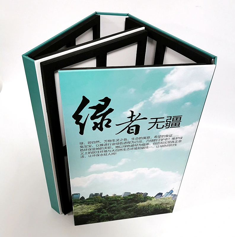 樣板冊(cè)廠家如何提升樣板冊(cè)吸引力？.png